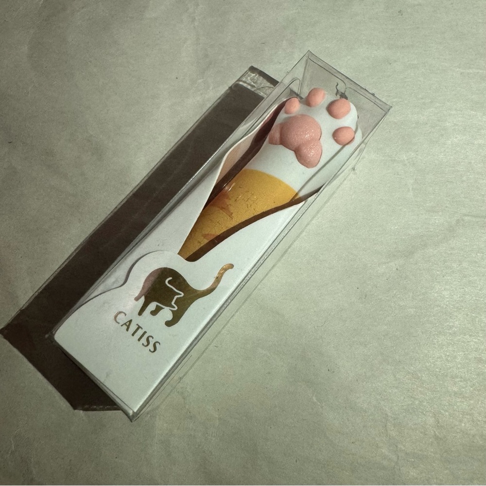Catiss lip balm